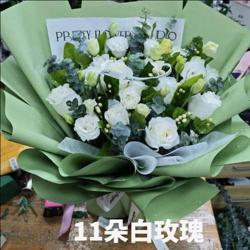 长治屯留县花店