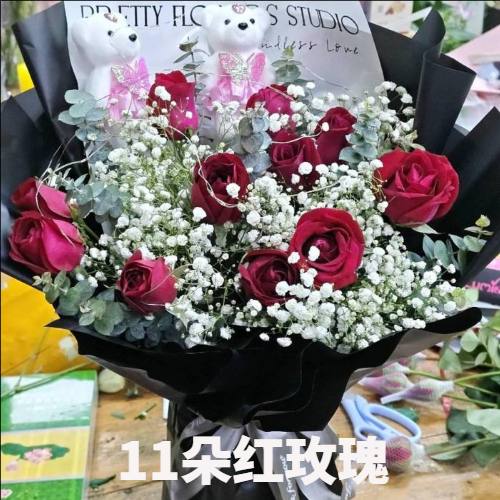 长治屯留县花店